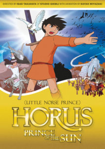 875707031097_anime-horus-prince